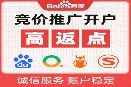 行业报告：信息流代理的当前趋势与案例分析